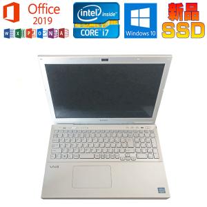 VAIO S 中古パソコン SONY S15 VJS151C11N Microsoft Office 2019 Core