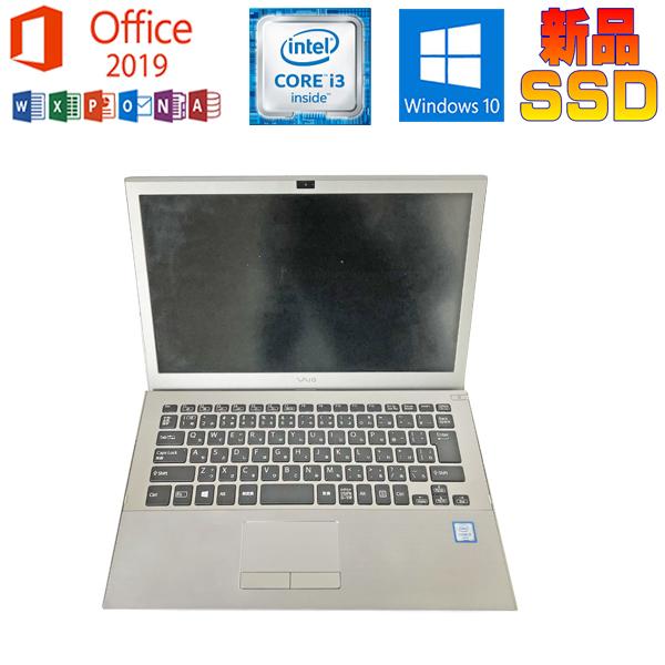 中古パソコン SONY VAIO S VJS131C11Nシルバー Microsoft Office...