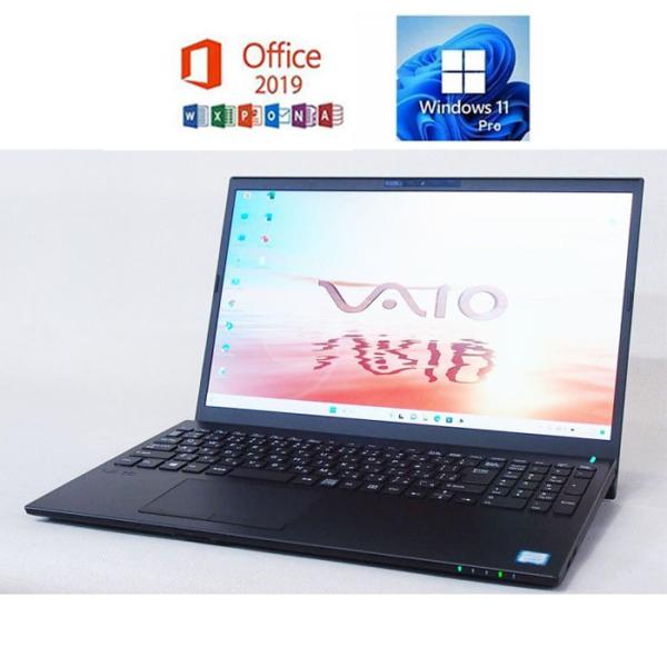 SONY VAIO S15 VJS154C11N Microsoft Office 2019 Cor...