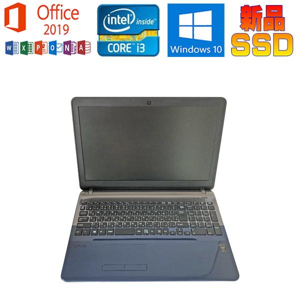 中古パソコン SONY VAIO VJC151C11Nネイビー Microsoft Office 2...