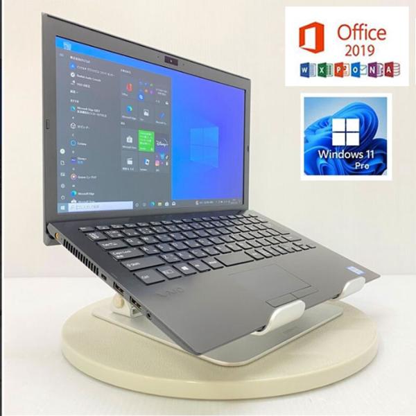 SONY VAIO (VJPG11C11N) Microsoft Office 2019 Core ...