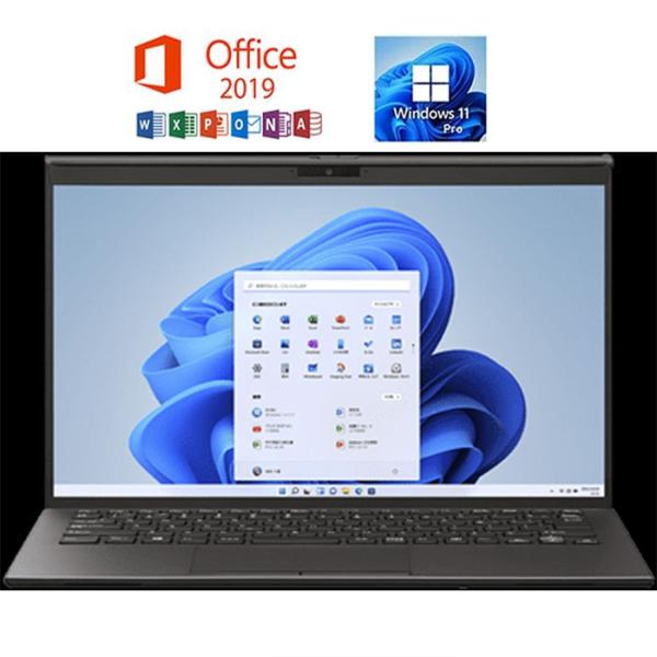SONY VAIO Z SIGNATURE EDITION Microsoft Office 201...
