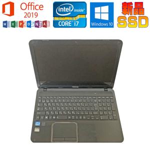 dynabook T 中古パソコン TOSHIBA T552/58FK PT55258FBFK Microsoft