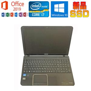 美品 東芝 dynabook T552/58HB Corei7 3630QM dynabook T 中古パソコン TOSHIBA T552/58HB Microsoft Office