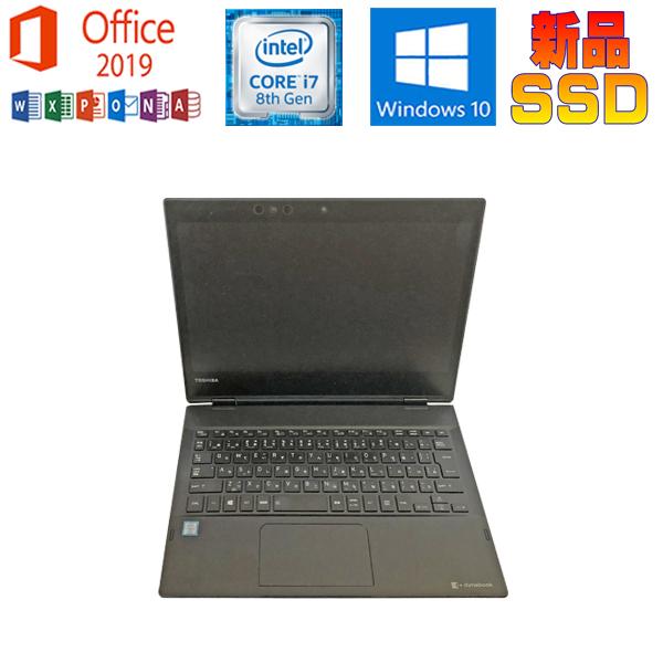 中古パソコン TOSHIBA dynabook VZ72/FL PVZ72FL-NNA Micros...