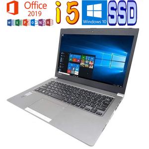 中古パソコン TOSHIBA R63 Microsoft Office 2019 Win11 第五世代Core i5-6200U 2.3GHz 8GB SSD:128GB 13インチ Webカメラ HDMI USB 3.0 無線LAN 軽量薄型｜中古パソコン