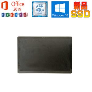 Surface Book Microsoft 3 Office 2019 Core i7-1065G7 1.3Hz 16GB