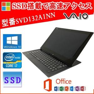SONY VAIO Duo 13 SVD1323SAJ Microsoft Office 2019 Core i5-4200U 1.6GHz 4GB  128GB(SSD) 13.3型タッチパネル Webカメラ Windows 10 Pro 中古ノートパソコン 