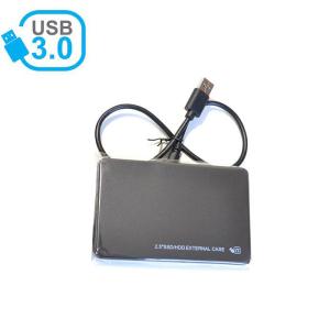 外付けHDD USB3.0 500GB ポータブルハードディスク  テレビ/