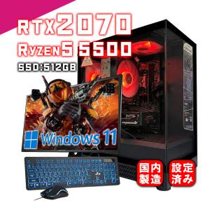 本格クラス ゲーミングPC デスクトップパソコン RTX2070 AMD Ryzen5