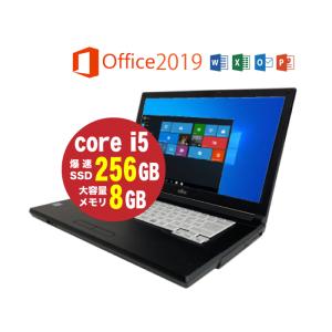 ノートパソコン 中古 マイクロソフトオフィス付き ノートパソコン corei5 中古ノートパソコン Microsoft Office パソコン 法人 おまかせ 快適動作