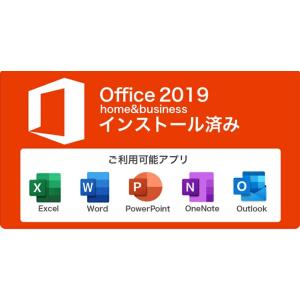 ノートパソコン 中古 Core i5 第8世代...の詳細画像3
