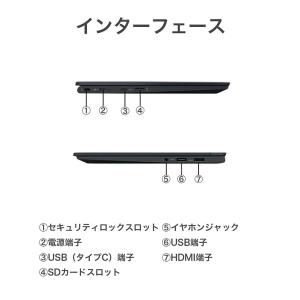NEC ノートパソコン 中古 Core i5 ...の詳細画像2