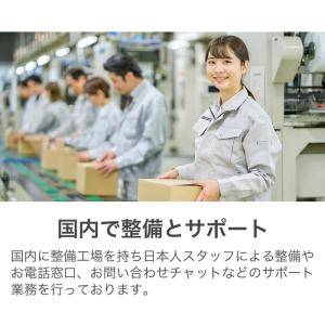 NEC 中古ノートパソコン 第11世代 Cor...の詳細画像5