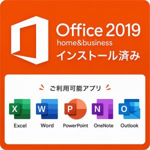 富士通 LIFEBOOK U9310 中古ノー...の詳細画像3