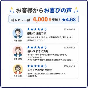 富士通 LIFEBOOK U9310 中古ノー...の詳細画像5