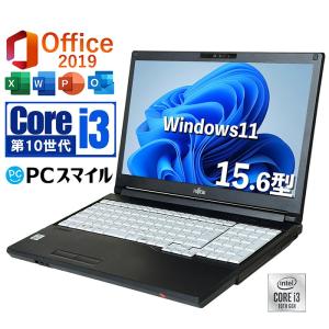 DELL 中古ノートパソコン Windows11 office Core i5 第10世代 Latitude メモリ16GB SSD256GB Microsoft office 搭載 テンキー付き ノートパソコン 中古パソコン