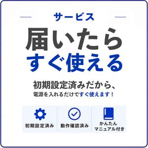 DELL 中古ノートパソコン Windows1...の詳細画像4
