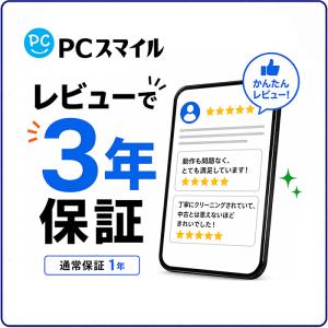 DELL 中古ノートパソコン Windows1...の詳細画像5