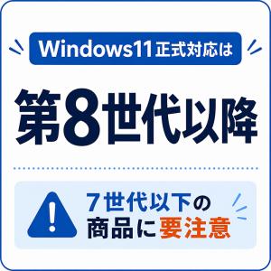 DELL 中古ノートパソコン Windows1...の詳細画像2