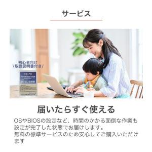 富士通 LIFEBOOK U939 中古ノート...の詳細画像4