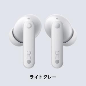 【NOTHING公式ストア「新生活応援セール」...の詳細画像2