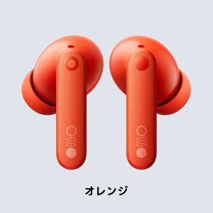 【NOTHING公式ストア「新生活応援セール」...の詳細画像3