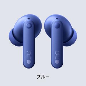 【NOTHING公式ストア「新生活応援セール」...の詳細画像4