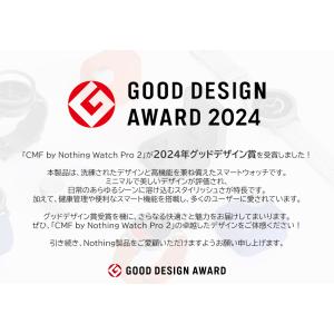 【サマーSALE開催!NOTHING公式 LI...の詳細画像1
