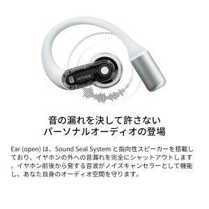 【NOTHING公式 ポイント超還元フェア L...の詳細画像3