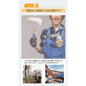 脚立 アルミ 5段 1.4m 伸縮 折りたたみ...の詳細画像5