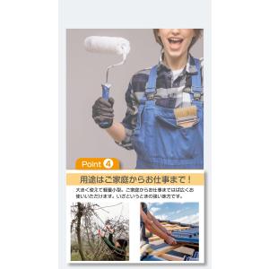 脚立 伸縮 6尺 7尺 伸縮脚 2m 脚立 ア...の詳細画像5