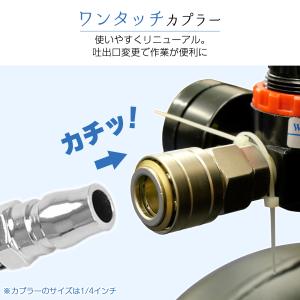 エアーコンプレッサー 100v オイルレス 静...の詳細画像4