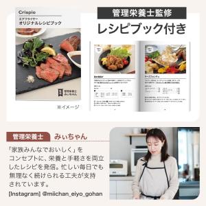 フライヤー 電気 6.3L ノンフライヤー 大...の詳細画像1