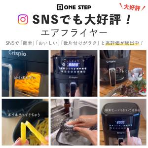 フライヤー 電気 4.5L ノンフライヤー 大...の詳細画像4