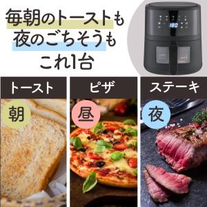 フライヤー 電気 4.5L ノンフライヤー 大...の詳細画像3