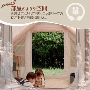 インフレータブルテント エアーテント 大型 テ...の詳細画像4