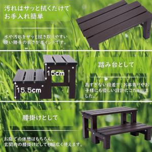 縁台 アルミ 60cm アルミ縁台 アルミステ...の詳細画像3