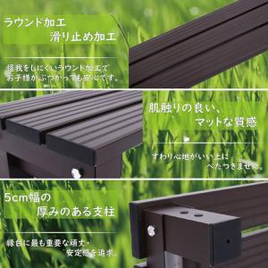 縁台 アルミ 60cm アルミ縁台 アルミステ...の詳細画像4