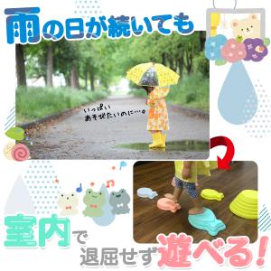 バランスブロック バランスストーン 12個 室...の詳細画像5