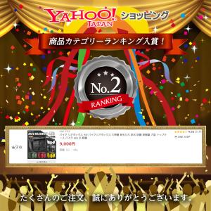 バイク リアボックス 45l バイクリアボック...の詳細画像1