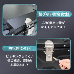 リアボックス バイク 58l 背もたれ バイク...の詳細画像4