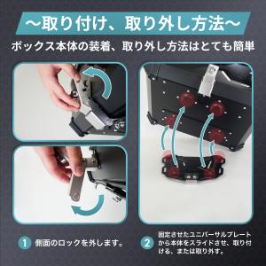リアボックス バイク 58l 背もたれ バイク...の詳細画像5