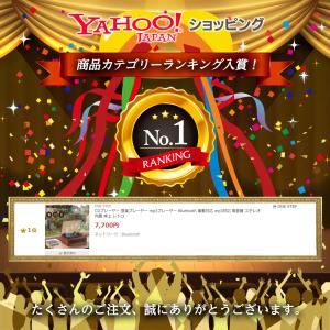CDプレーヤー 音楽プレーヤー mp3プレーヤ...の詳細画像1