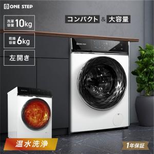 AQUA（アクア） 洗濯機 縦型 AQW-GTW100H 洗濯乾燥機 (洗10.0kg/乾5.0
