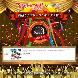 ジャッキ 3t 車 ガレージジャッキ フロアジ...の詳細画像2