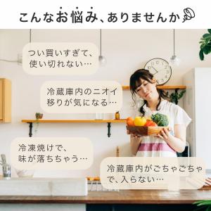 真空袋 真空パック 袋 エンボス 100枚 2...の詳細画像2