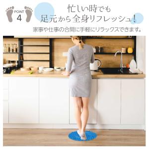 足つぼマット 丸 磁石 足ツボマットゴム 足ツ...の詳細画像5