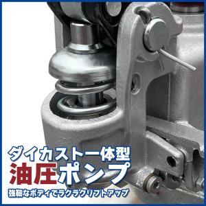 ハンドリフト 2t 低床 パレット用 長爪 ロ...の詳細画像2