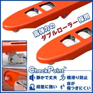 ハンドリフト 2t 低床 パレット用 長爪 ロ...の詳細画像5